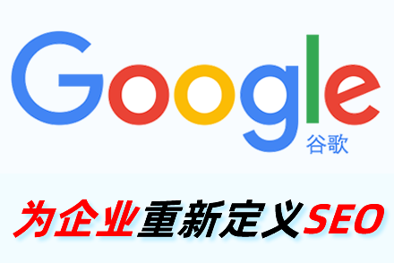 平湖整站优化